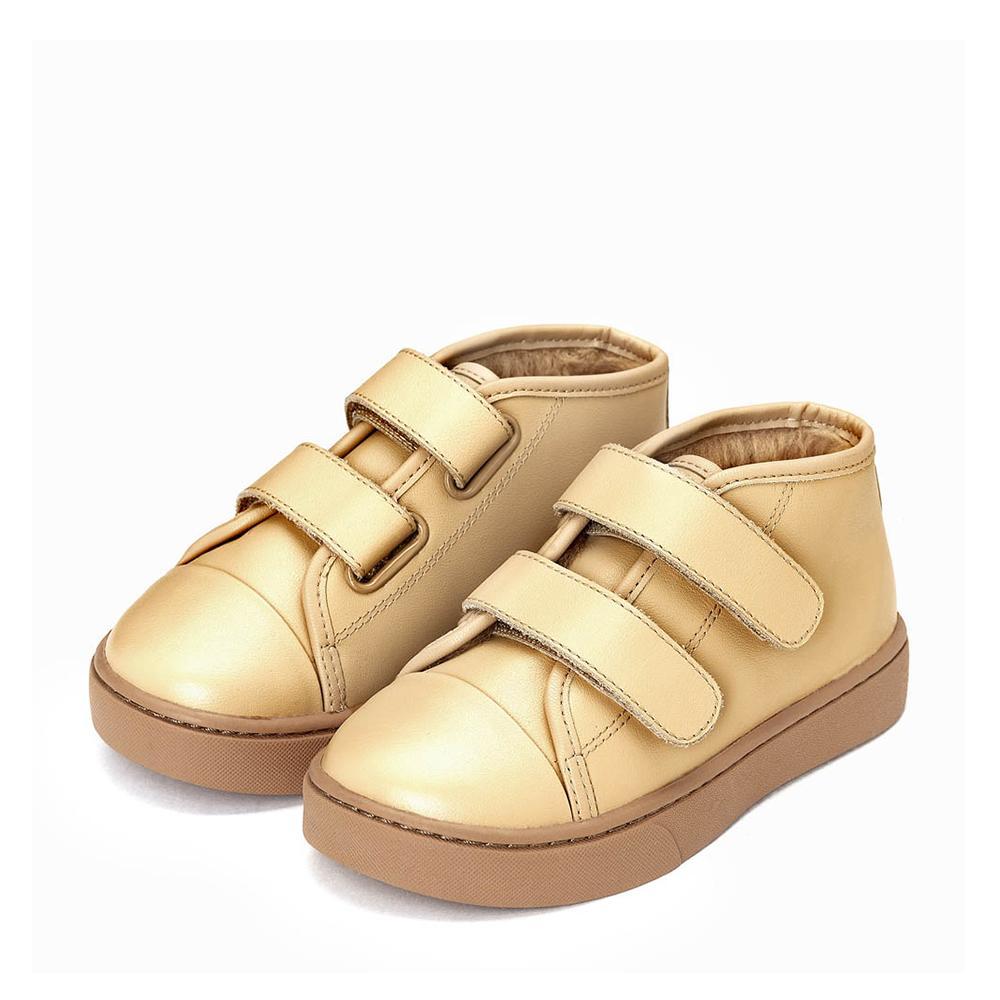 Blake Beige Sneakers - Image 2
